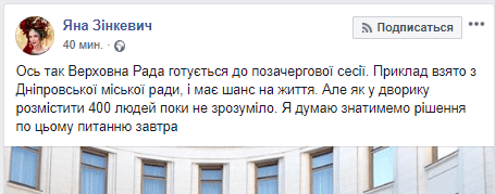 приотльб