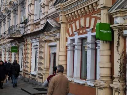 89035916_2596145290656085_906467564096743144_o