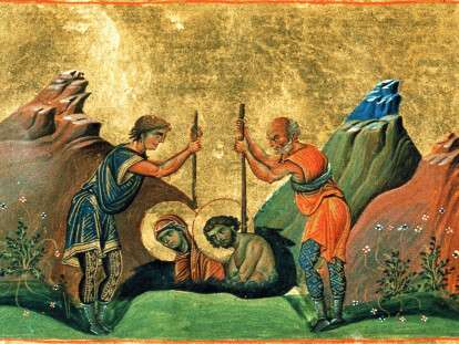 Chrysanthus_and_Daria_of_Rome