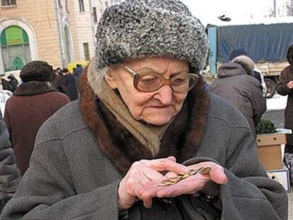 бпаб