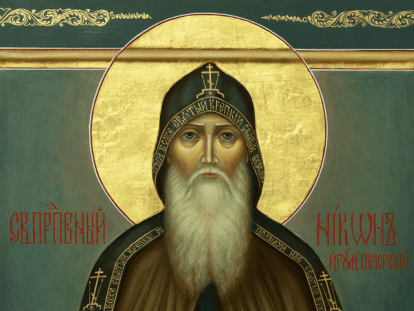 Скриншот 2018-10-11 15.51.21