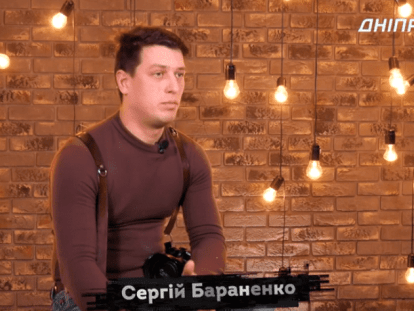 уаца