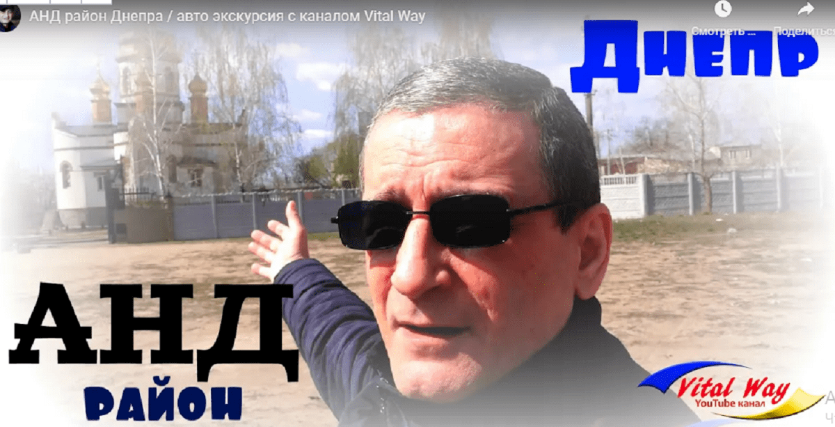 арте