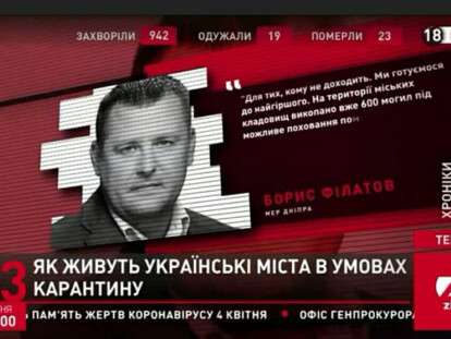 91811174_513081429377564_7897707759351627776_n