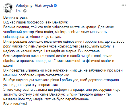 пом1