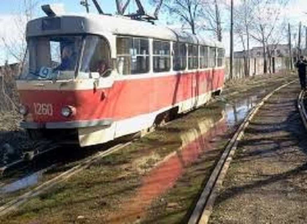 трам
