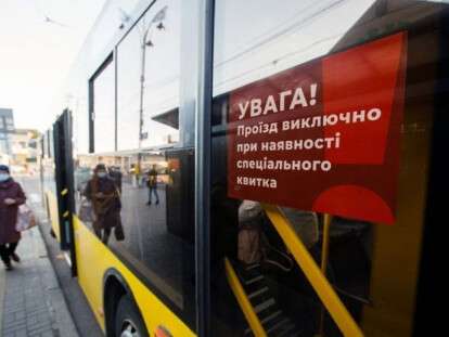 3j0a6973_id58159_650x410_2_650x410_1_650x410