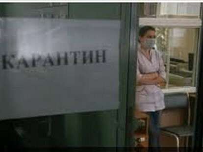 загружено (1)