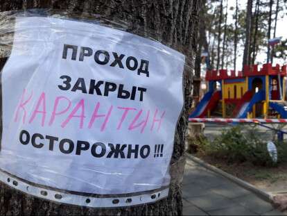 9ca69fc8d214a8e1585808452