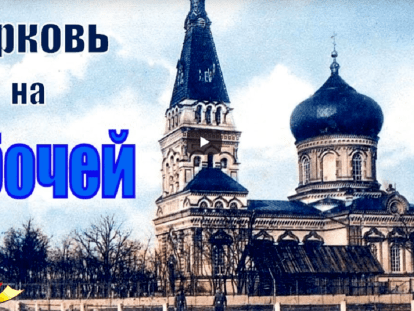 цер2