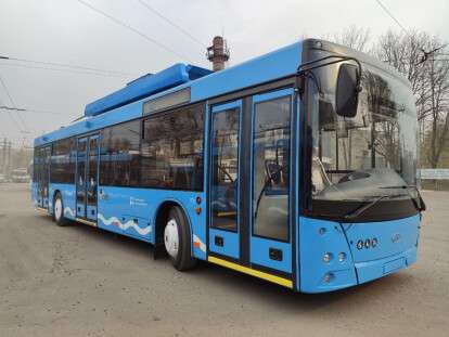 trol-1