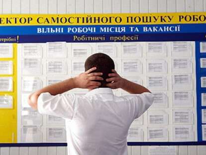 голо