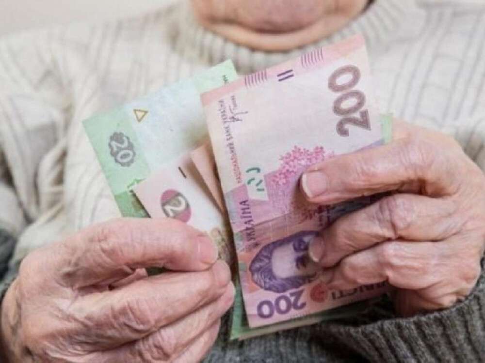 На пенсии в апреле выделили уже более 19 млрд гривен: ПФУ продолжает финансирование