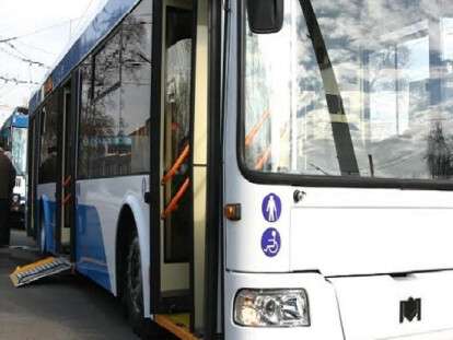trans25a88306b1ce87
