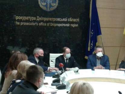 пред