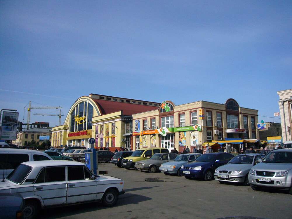 1200px-Central-Market-Dnipropetrovsk