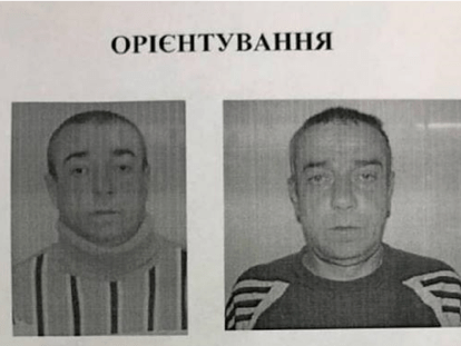 кк