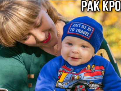 рос2