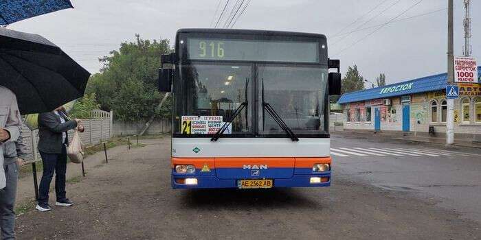 автобус 1_0