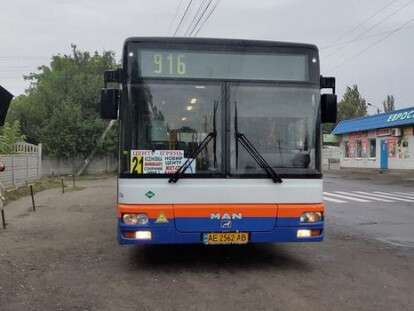автобус 1_0
