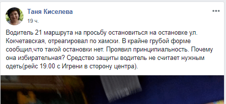 вывввв