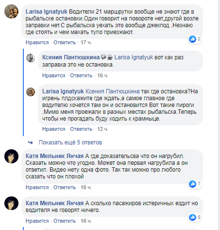 кпеук