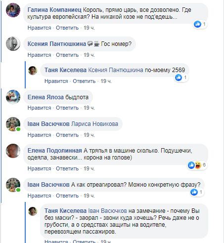 пвым