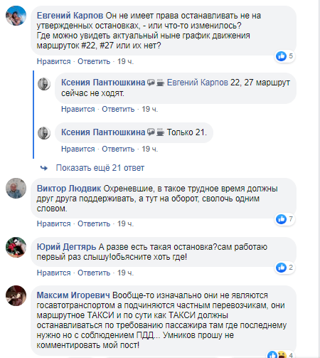 у4еа4е