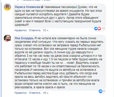 крпкк
