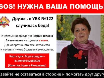 93236901_3099828123395036_5309749368033640448_o