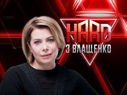 4424_hard