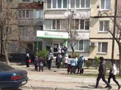 viber_image_2020-04-23_13-09-19 копия