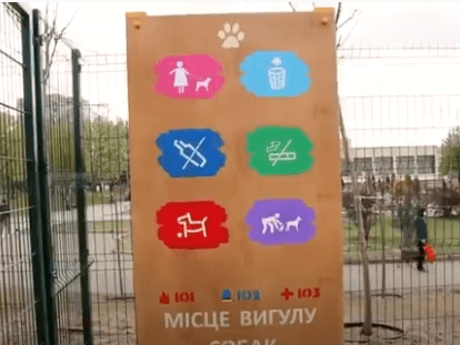 ыуауа