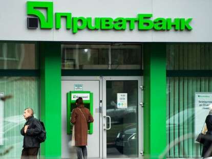 при