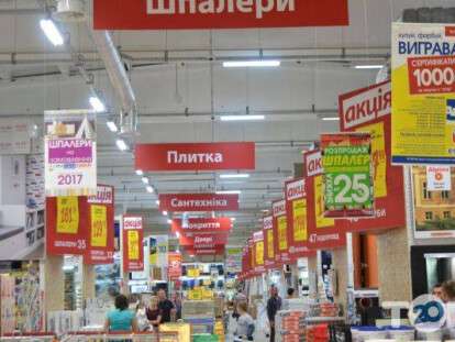 оли