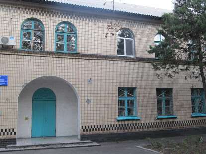рив1