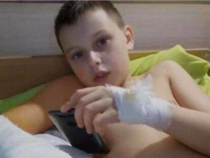 ден