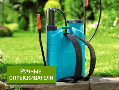 изображение_viber_2020-04-27_12-26-01