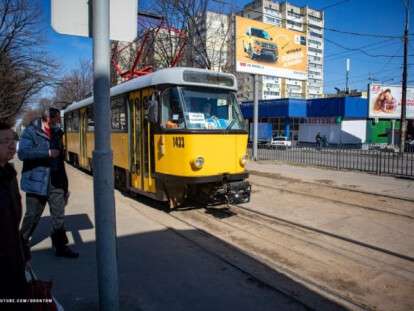 раа