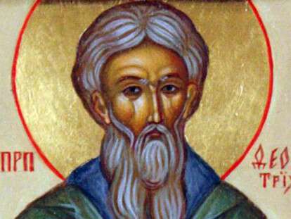 foto-primety-na-3-maja_rect_a597ef78c847f48981c803f3cea36a0f