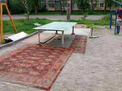 цвц