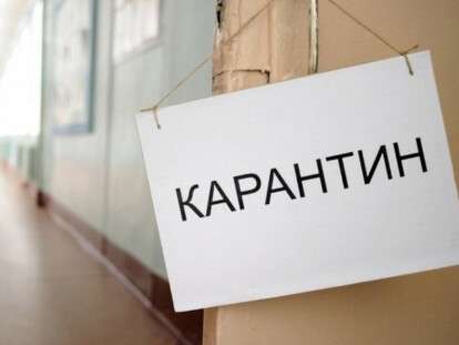 9934a90-picture2-pravitelstvo-prod-367703-p0