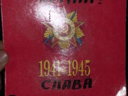 whatsapp-image-2020-05-05-at-0943-1588663003-AMIKe-medium (1)