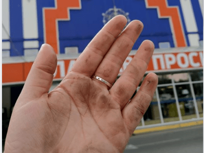 пар1
