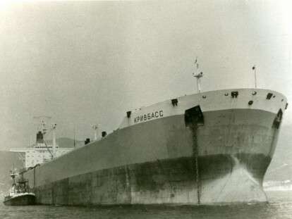 krivbass-600x437
