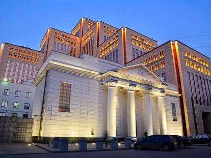 краси