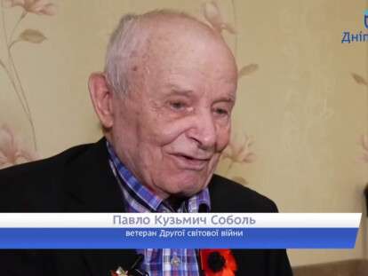 Павел Кузьмич
