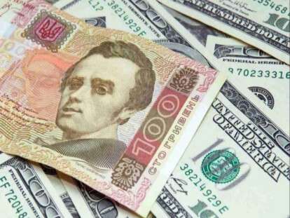 Доллар резко ослаб - курс валют на 13 мая