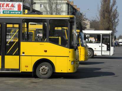 марнек