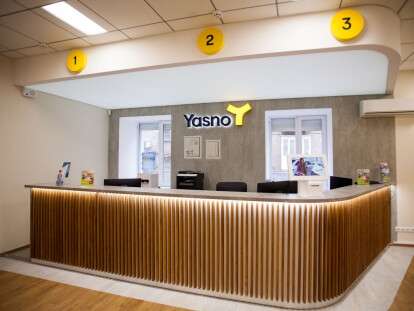 energoofis_yasno_dnipro_2